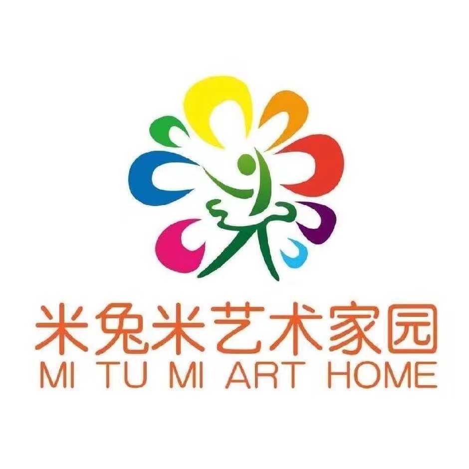 深圳市罗湖区米兔米教育培训中心有限公司