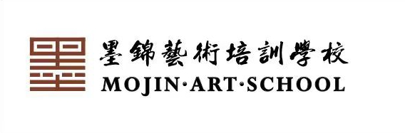 嘉峪关市墨锦艺术培