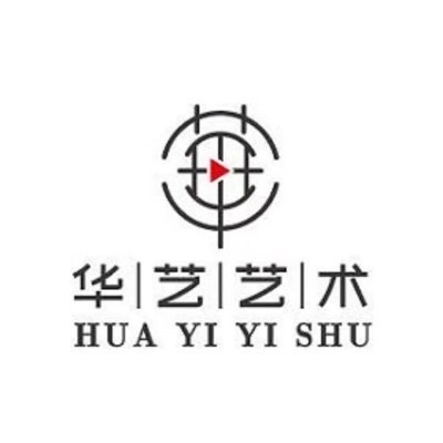 晋中市太谷区华艺艺