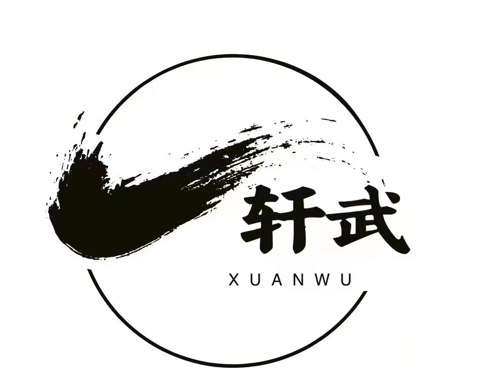 海安轩伍体育培训有