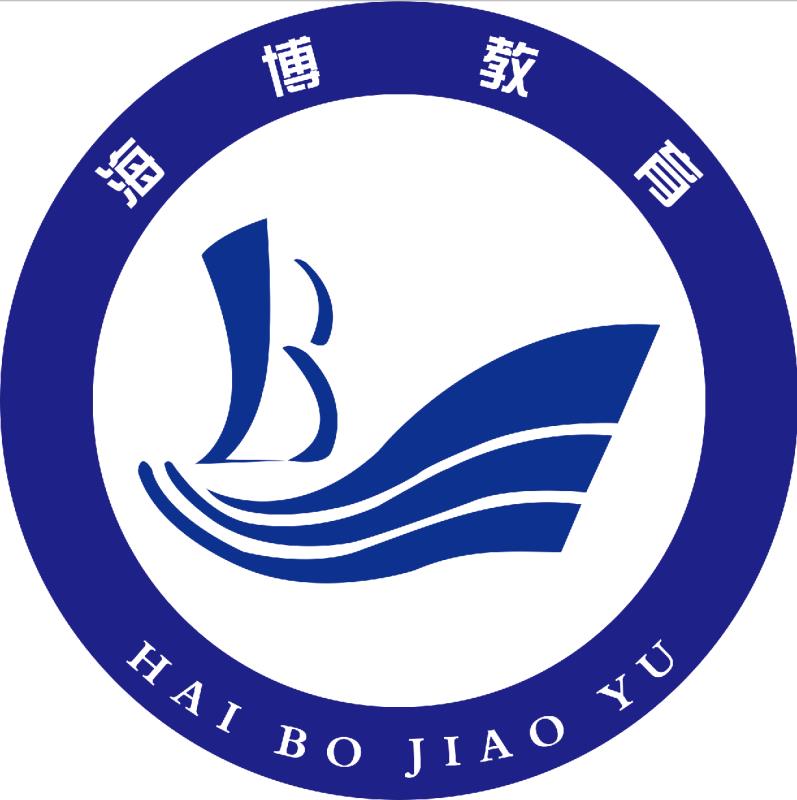 榆林市高新区海博星艺术培训学校有限公司