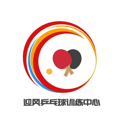 团风迎丰体育培训有