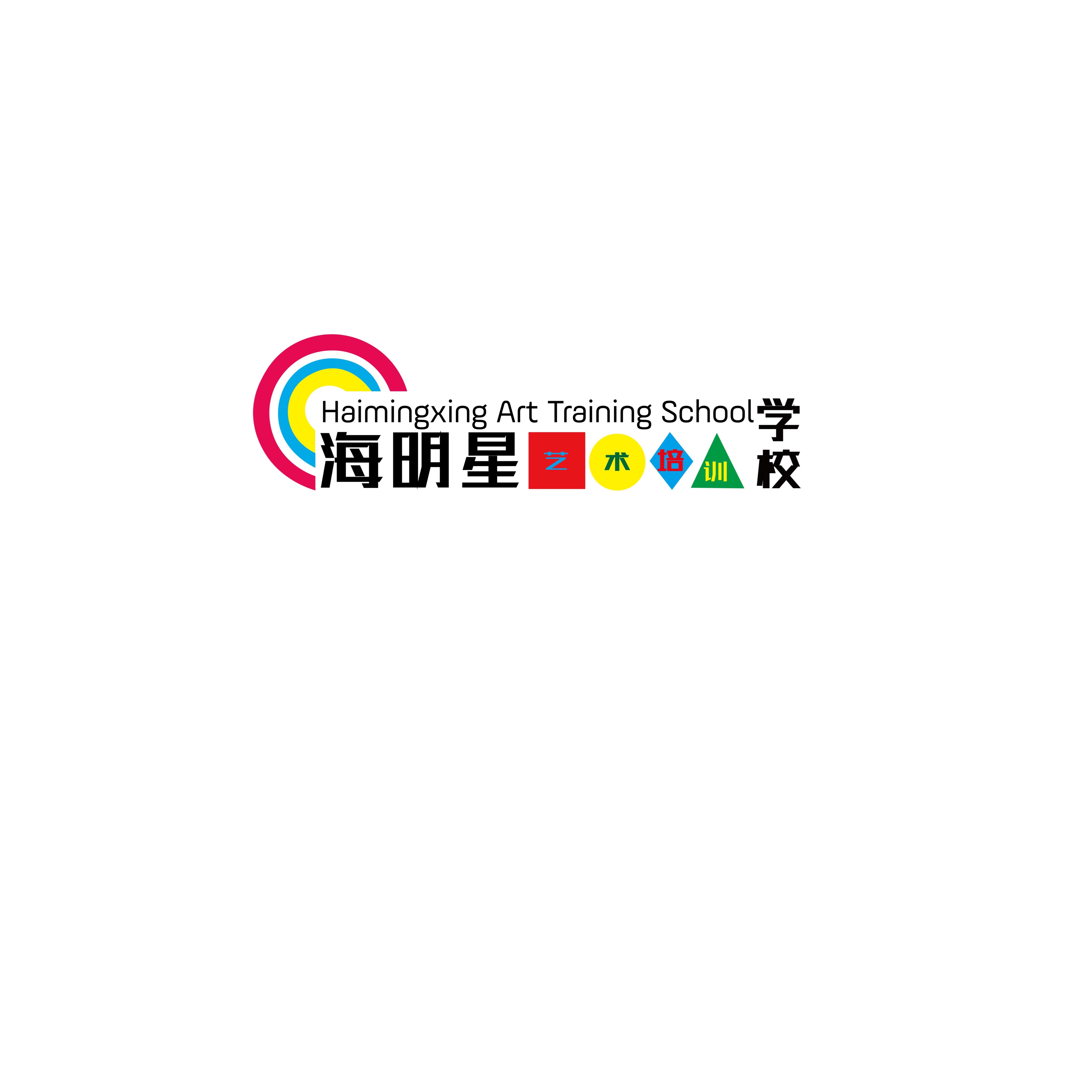 洱源海明星艺术培训