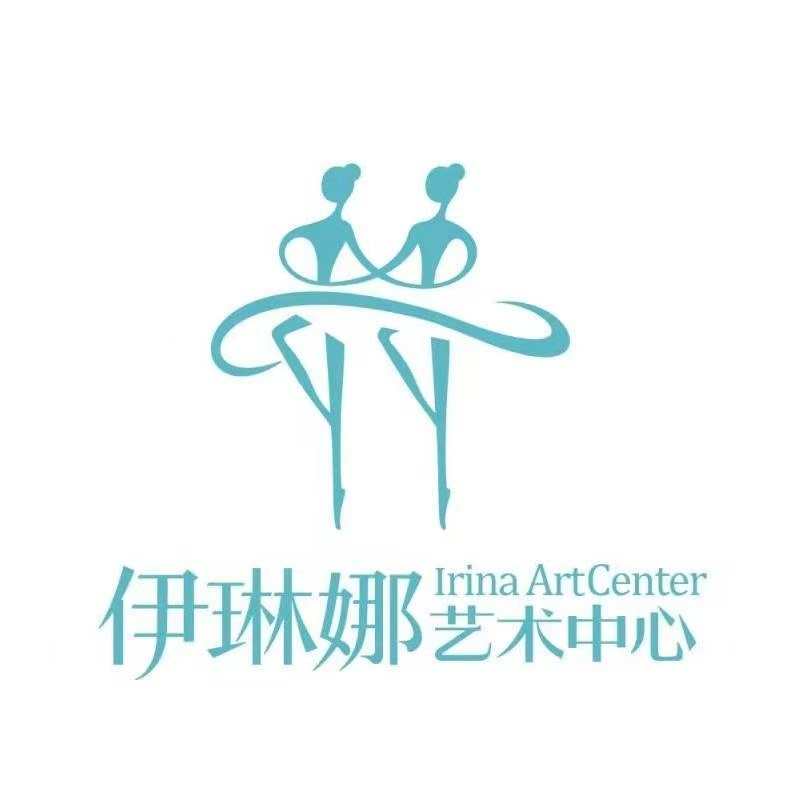 合肥伊琳娜艺术培训中心有限公司