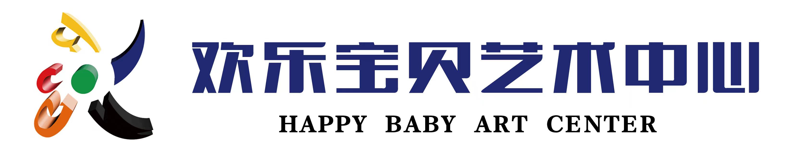 泰州市星道艺术培训