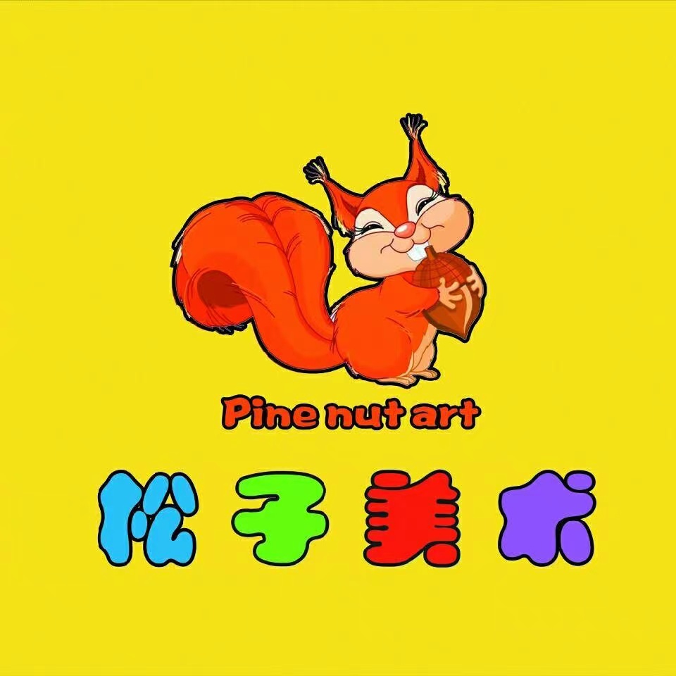 常州市松梓文化传播