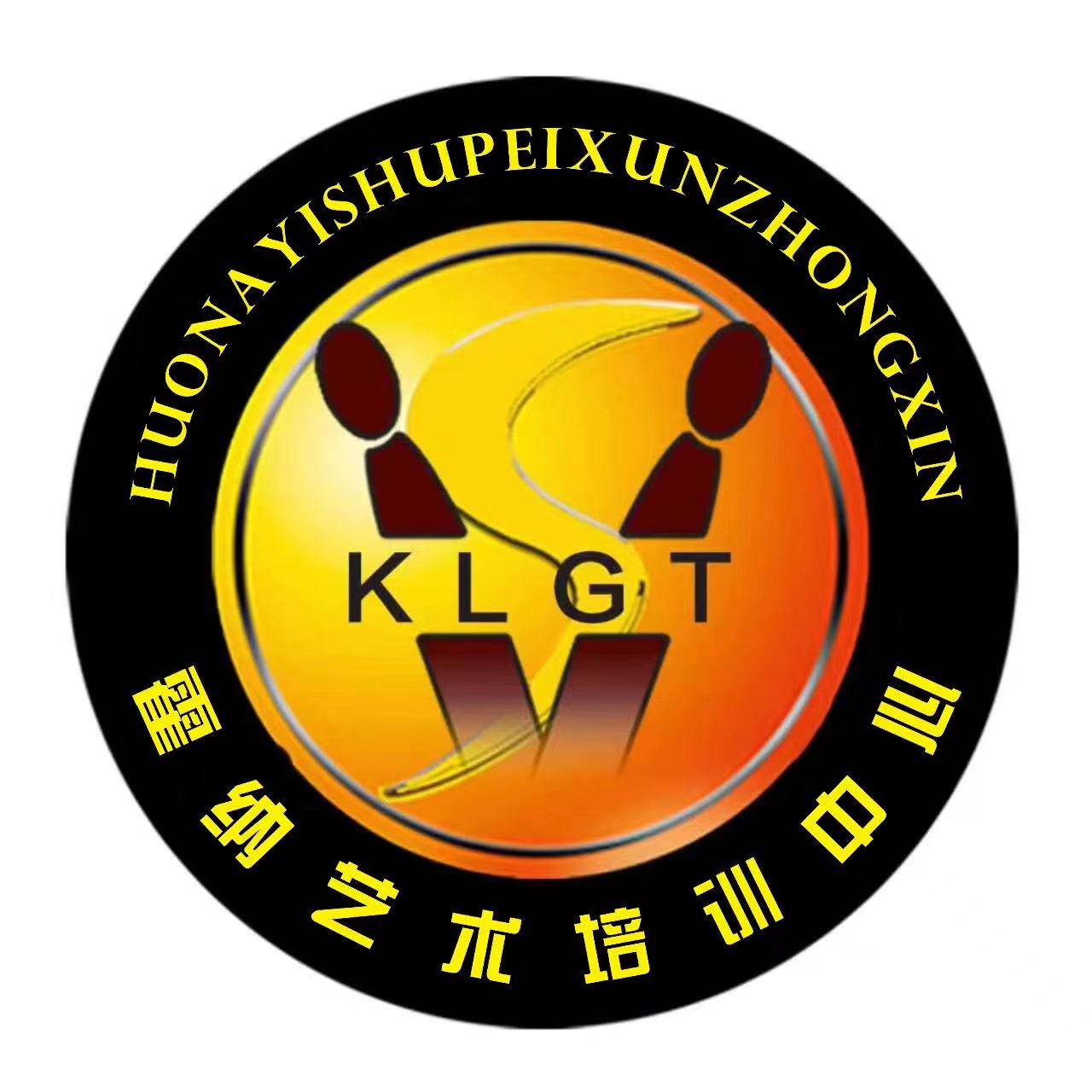 银川市金凤区王睿艺术培训中心有限公司