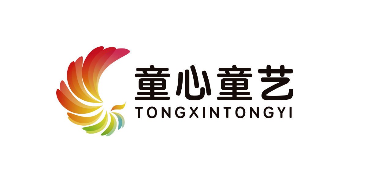 滨州市滨城区童心童