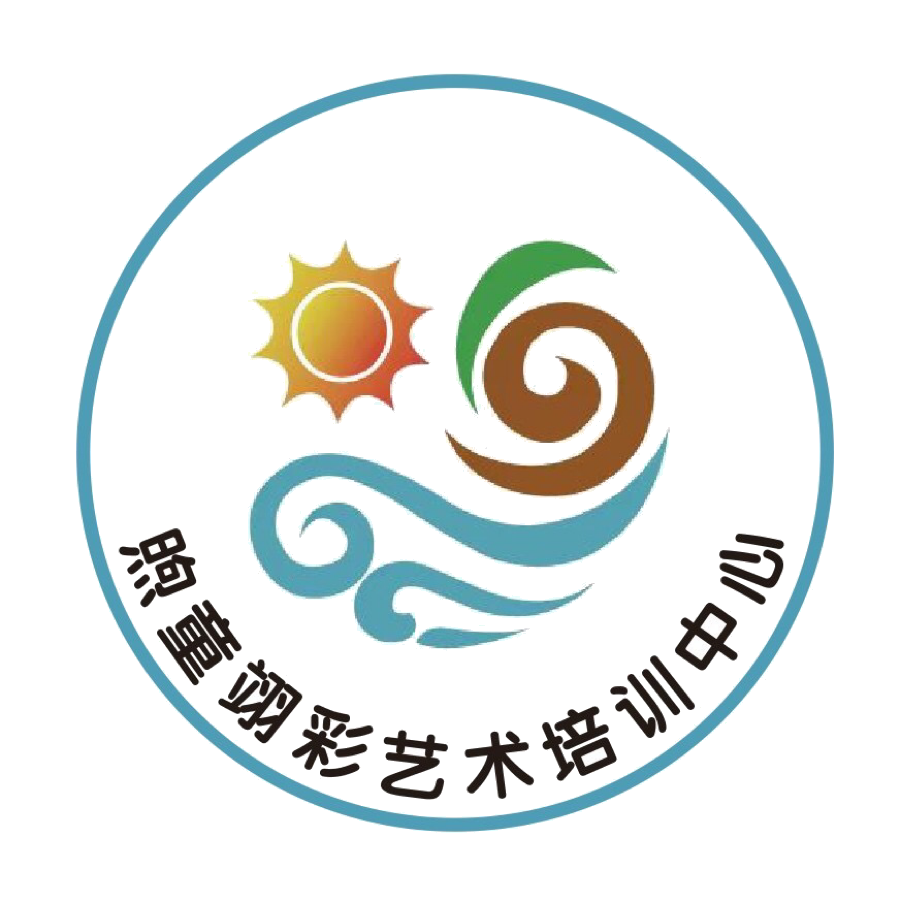 常州市煦童翊彩艺术