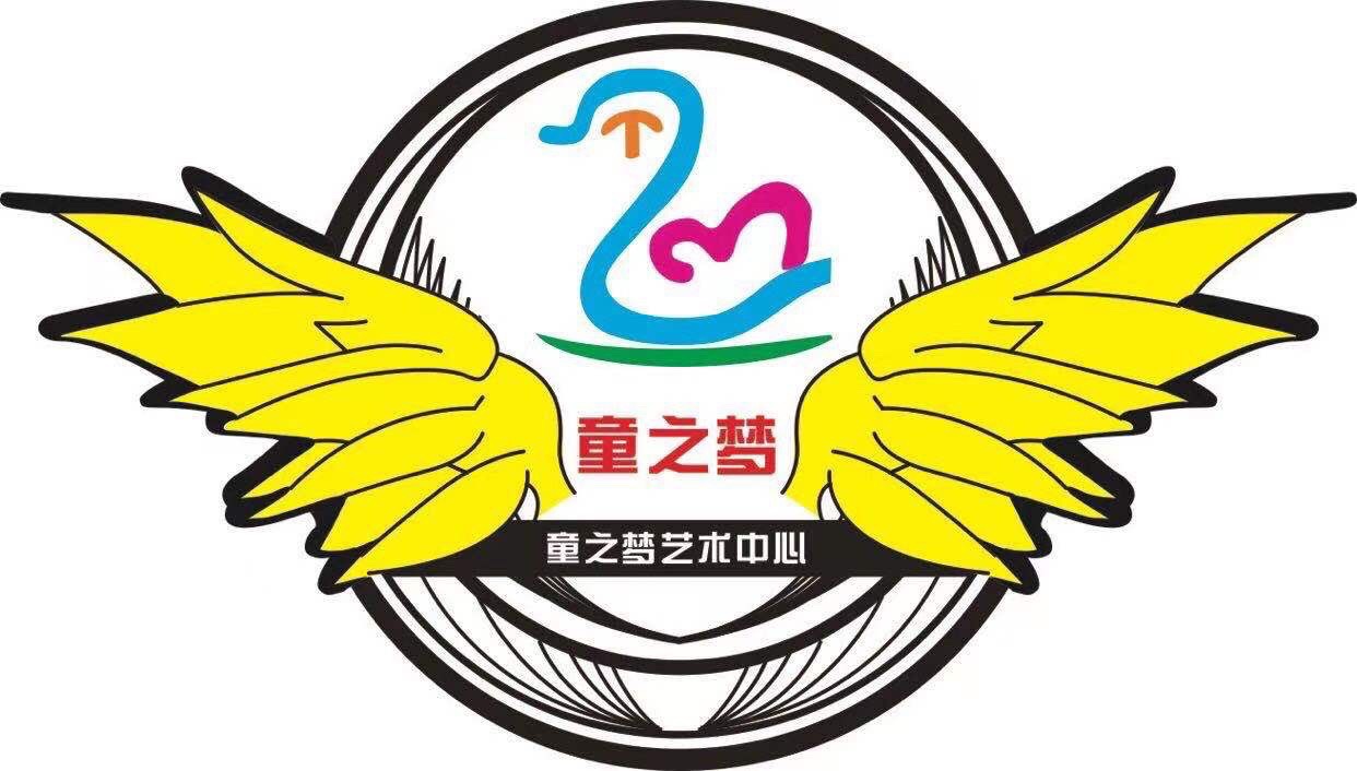 武穴市石佛寺镇童之