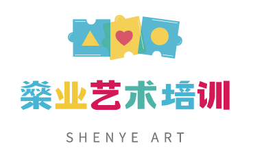 阳春市燊业艺术培训有限公司
