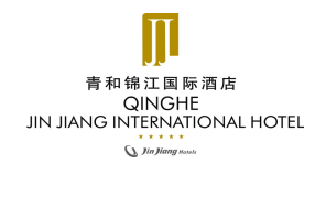 张家界青和国际酒店