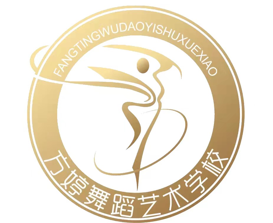 彭泽县方婷舞蹈艺术
