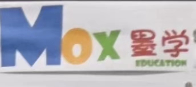 桐庐墨学艺术培训有限公司