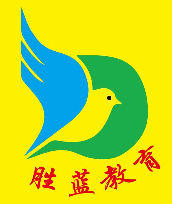 重庆市开州区胜蓝艺