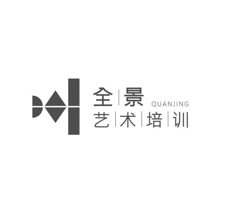 龙泉市全景艺术培训有限公司