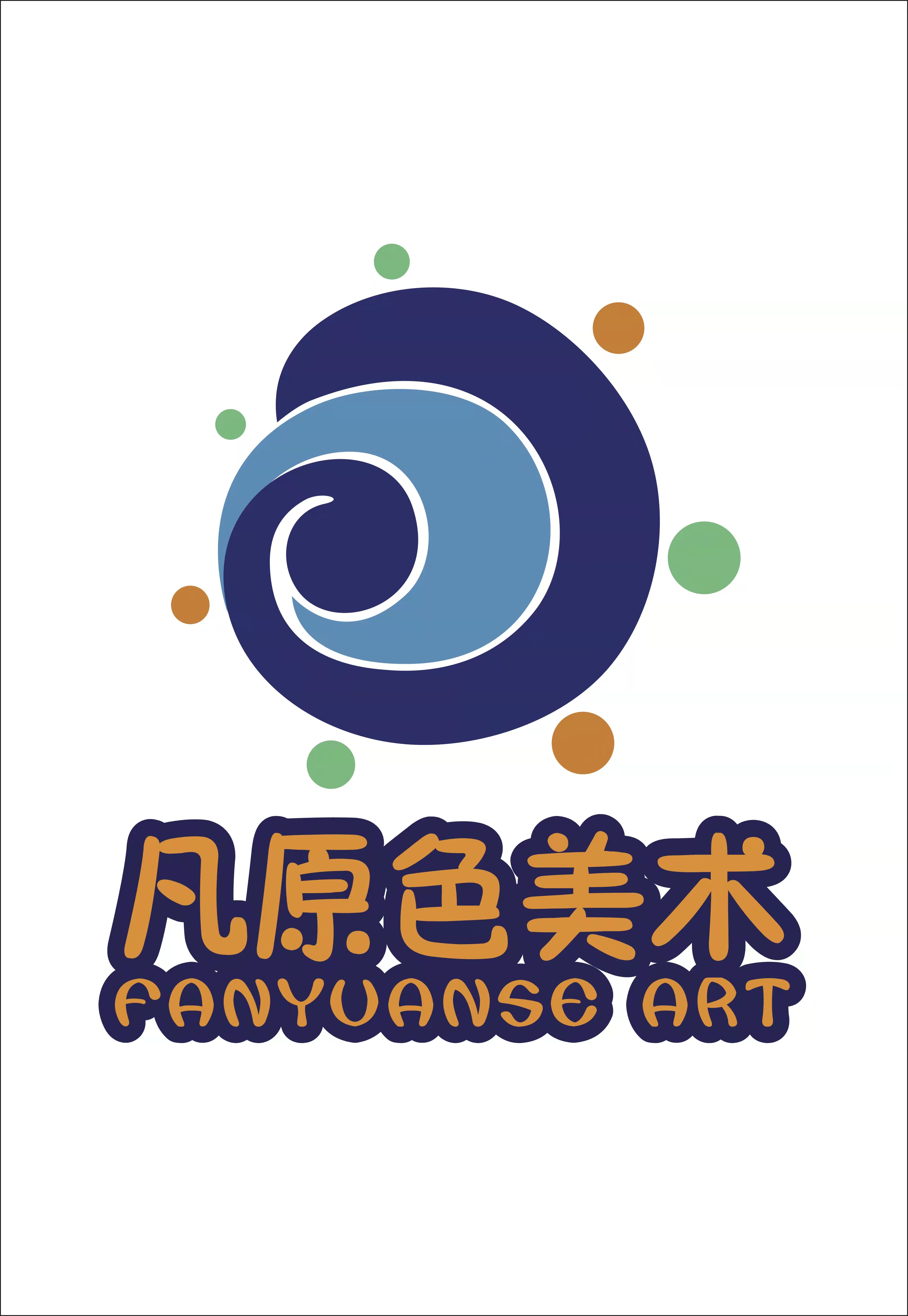渭南市临渭区凡原色