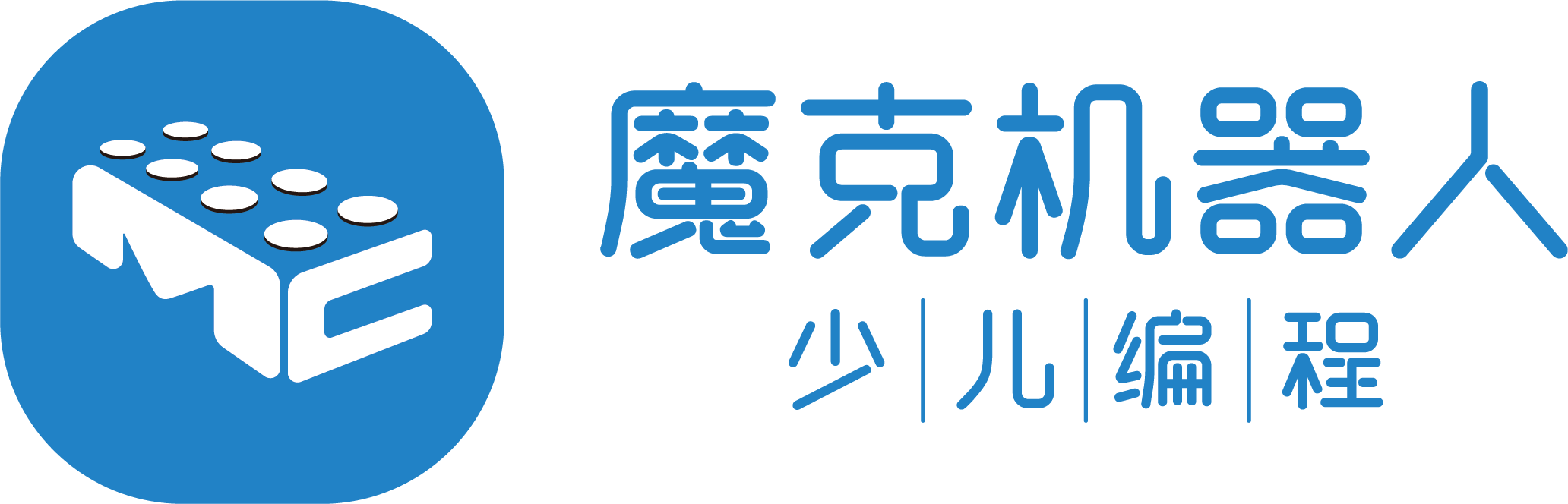 吉安市吉州区魔克科