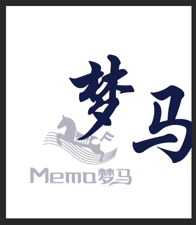 祥云梦马文化艺术培