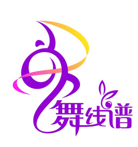 郑州市中牟县舞线谱艺术培训有限公司
