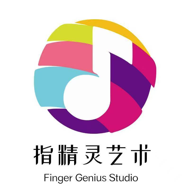 广州市花都区指精灵培训有限公司