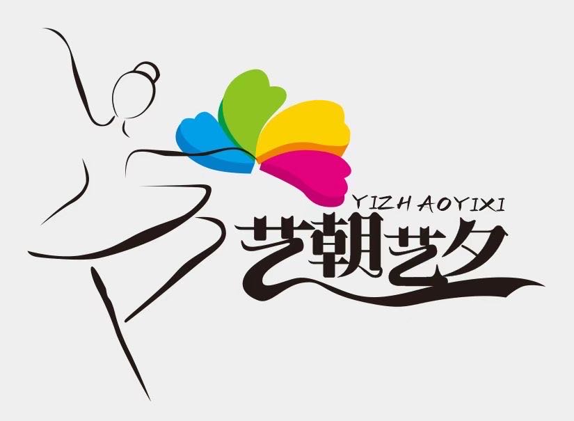 张家界市永定区艺朝