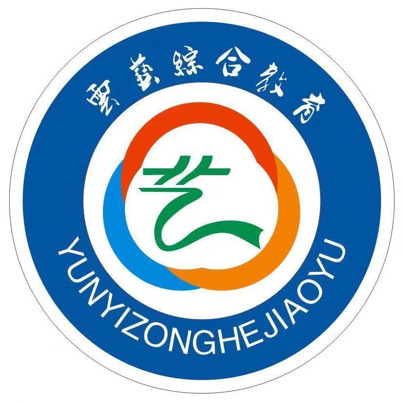 铜仁市碧江区云艺培