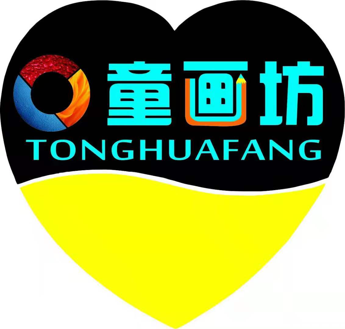 蕲春县书香童画坊书