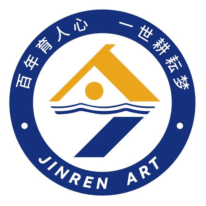 乳山市今人文化艺术