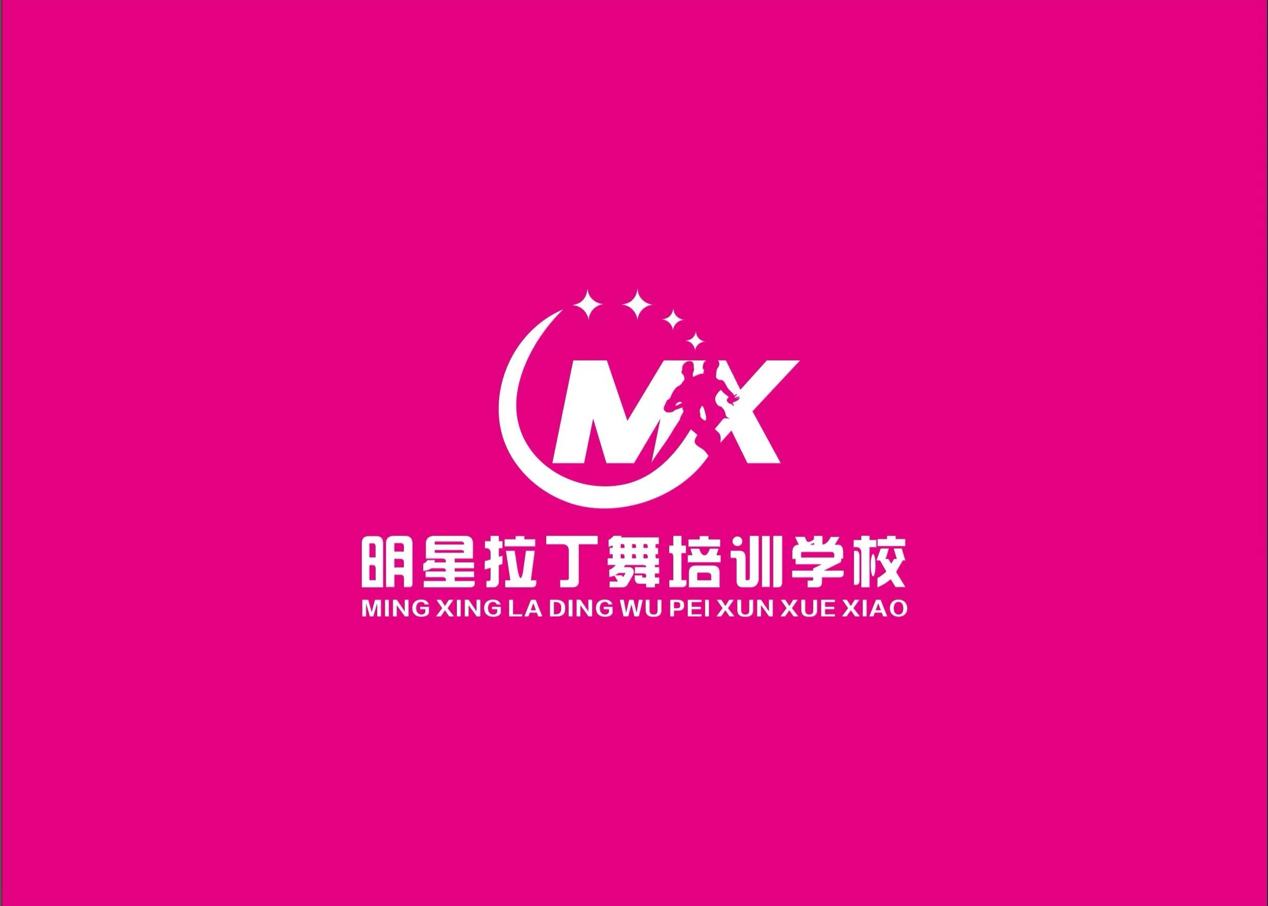 寿县薛倩教育咨询服