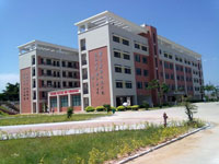 大连市中山区实验学校(大连第六十五中学)