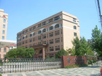 上海市求真中学