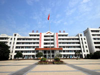 西山区实验中学