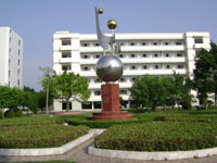 元宝山区实验中学